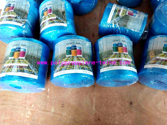 UV Additive Blue Color PP Baler Twine High Strength For Packaging Machine