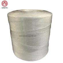 Polypropylene Cordage 300N Tensile Strength 15% Elongation UV Resistant For Various Applications
