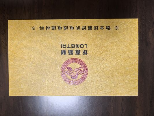 নাম কার্ডের জন্য পলিমাইড কাগজের ব্যবহার